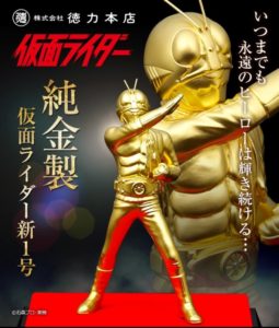 Other-04