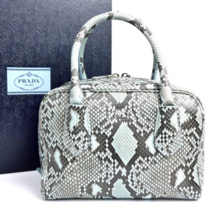 Prada_inside bag.1
