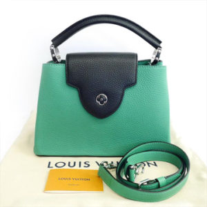bag-05920-1