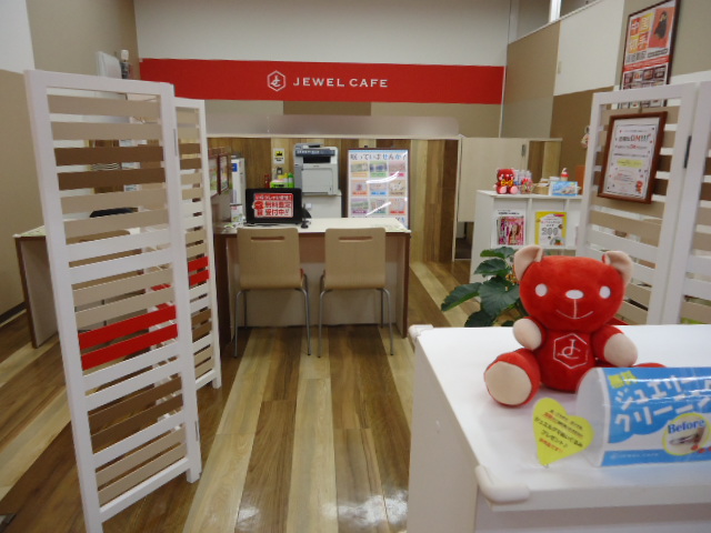 Jewel Cafe店鋪