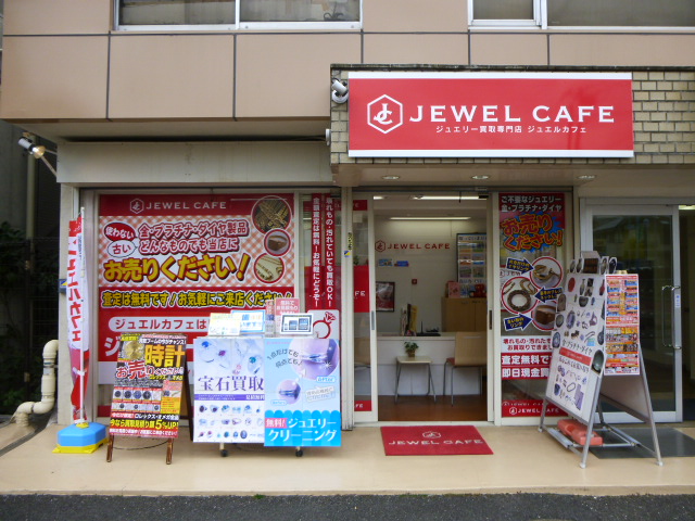 Jewel Cafe店鋪