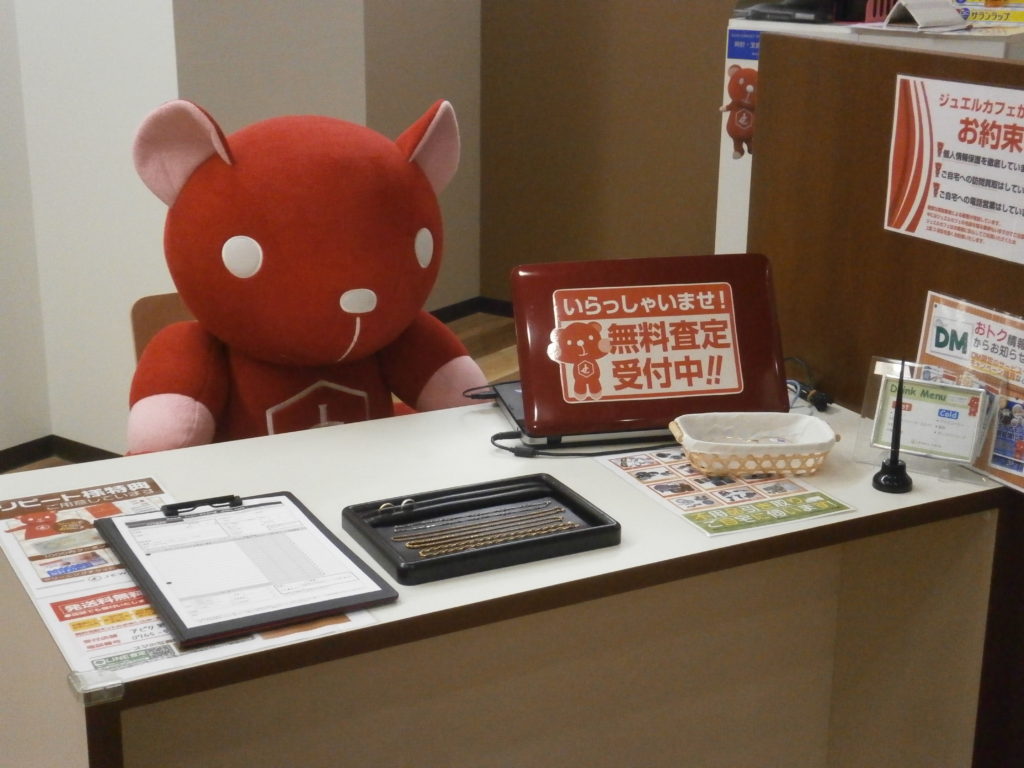 Jewel Cafe店內場景