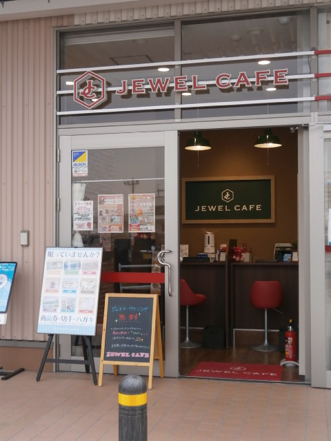 Jewel Cafe店鋪