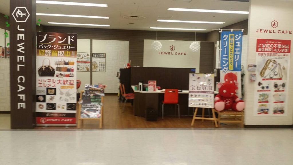 Jewel Cafe店鋪