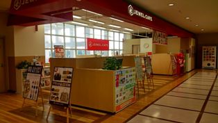 Jewel Cafe店鋪