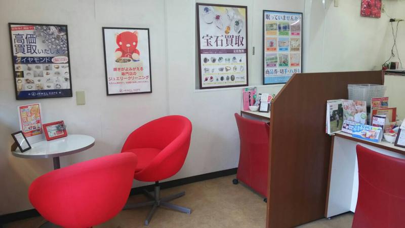 Jewel Cafe店內場景