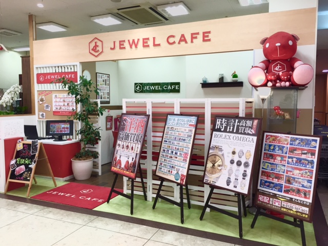 Jewel Cafe店鋪