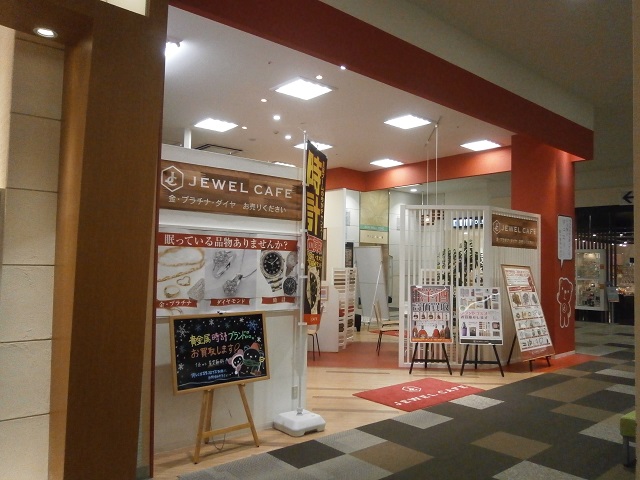 Jewel Cafe店鋪
