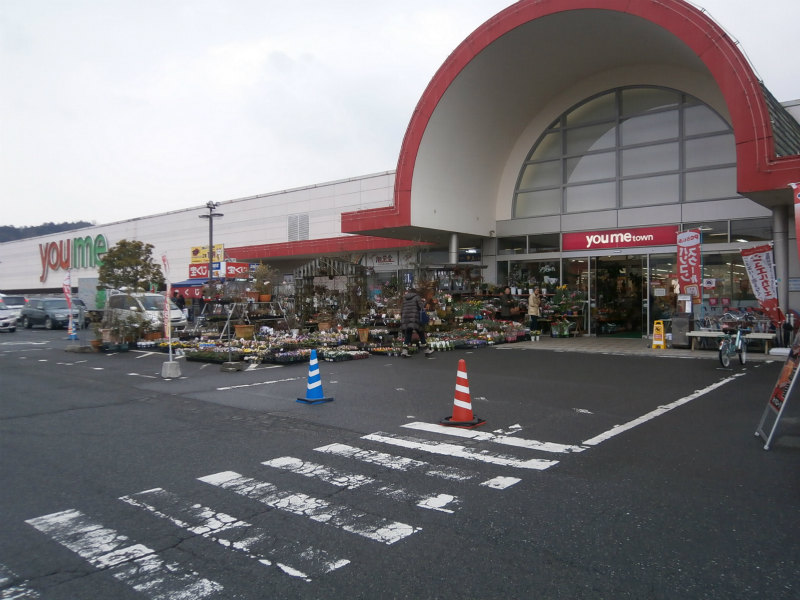 Jewel Cafe店鋪指南
