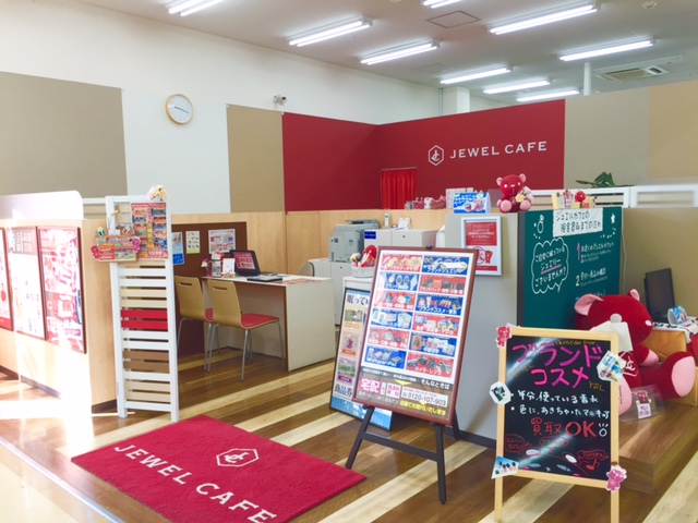 Jewel Cafe店鋪