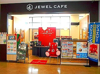 Jewel Cafe店鋪