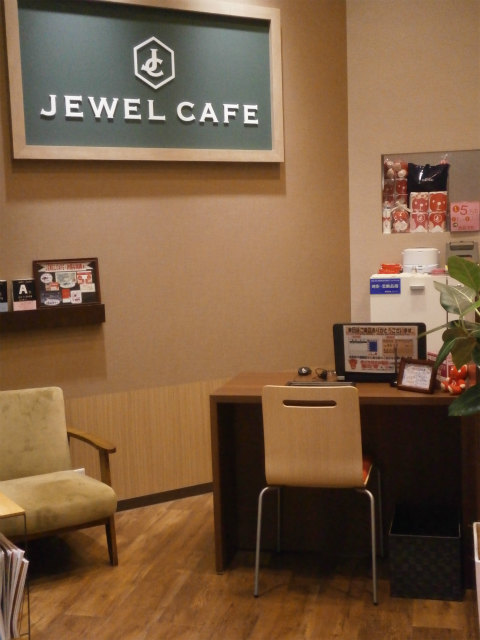 Jewel Cafe店內場景