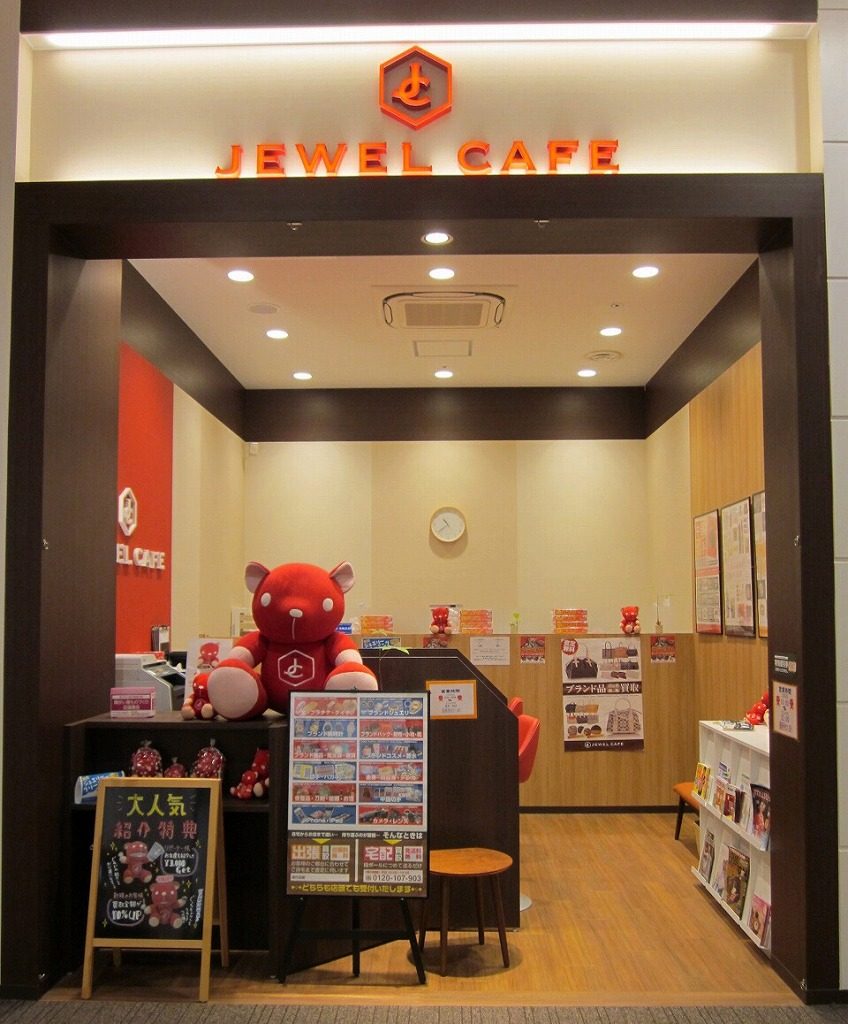 Jewel Cafe店鋪