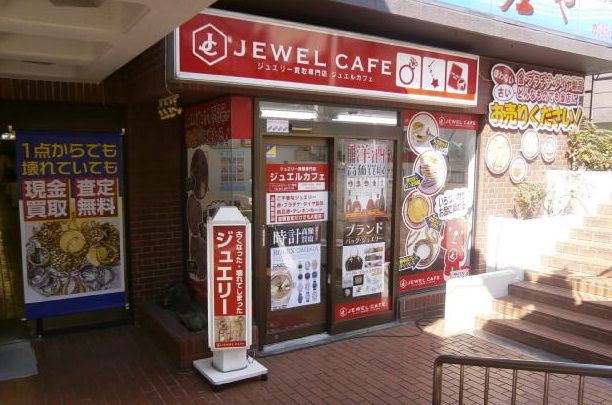 Jewel Cafe店鋪