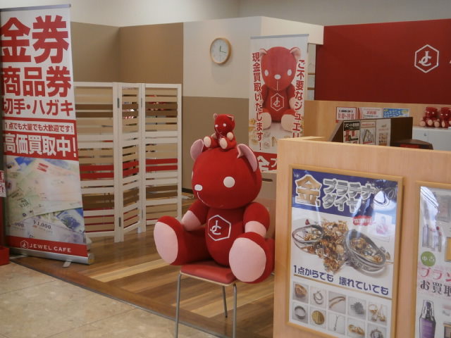 Jewel Cafe店鋪