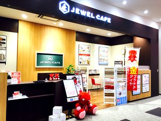 Jewel Cafe店鋪