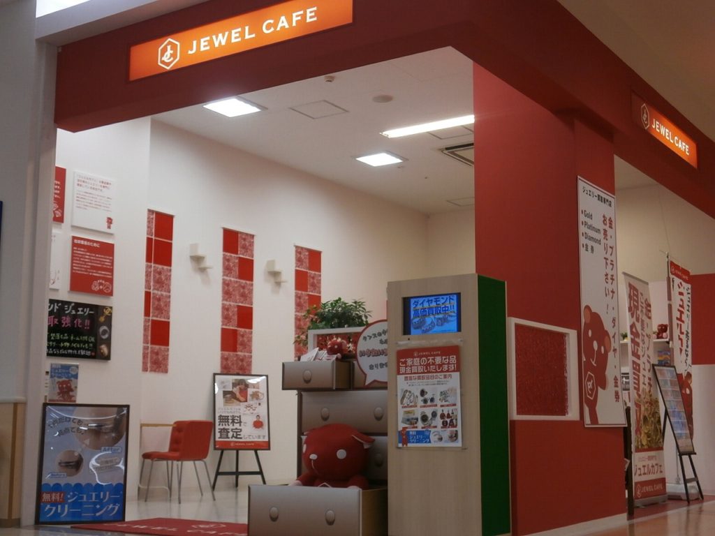 Jewel Cafe店鋪