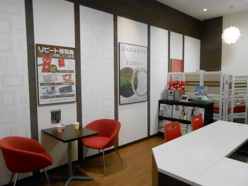 Jewel Cafe店內場景