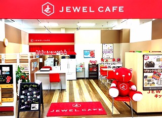 Jewel Cafe店鋪
