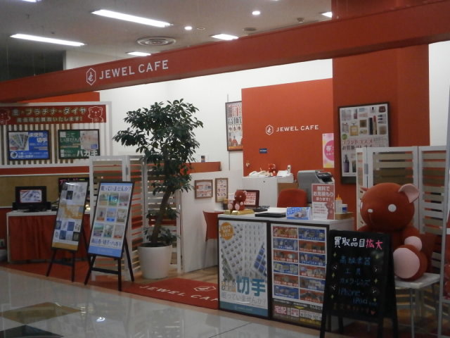 Jewel Cafe店鋪