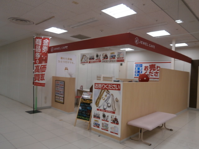 Jewel Cafe店鋪