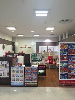 Jewel Cafe店鋪
