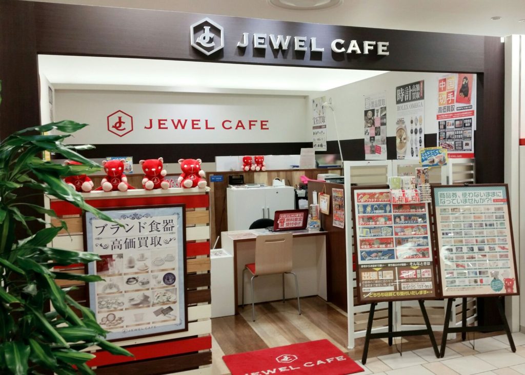 Jewel Cafe店鋪