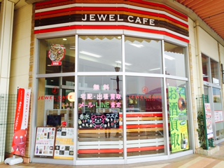 Jewel Cafe店鋪