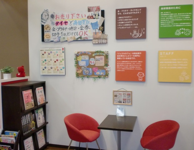 Jewel Cafe店內場景