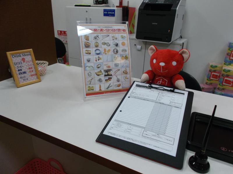 Jewel Cafe店內場景