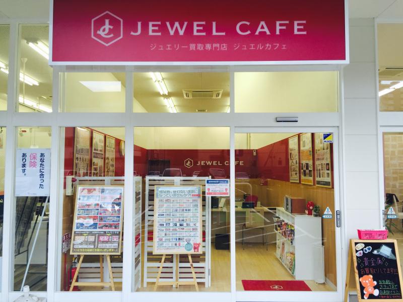 Jewel Cafe店鋪