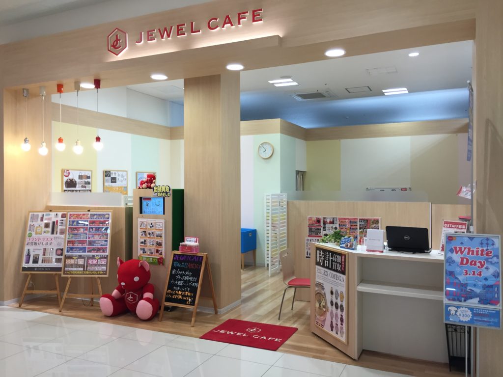 Jewel Cafe店鋪