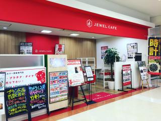 Jewel Cafe店鋪