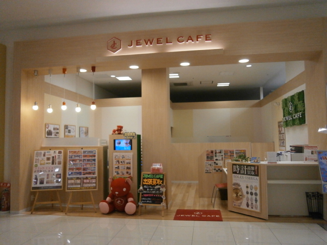 Jewel Cafe店鋪