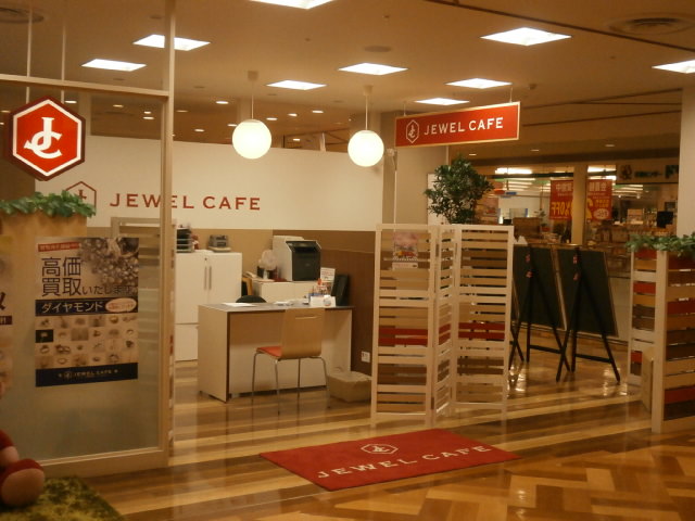 Jewel Cafe店鋪