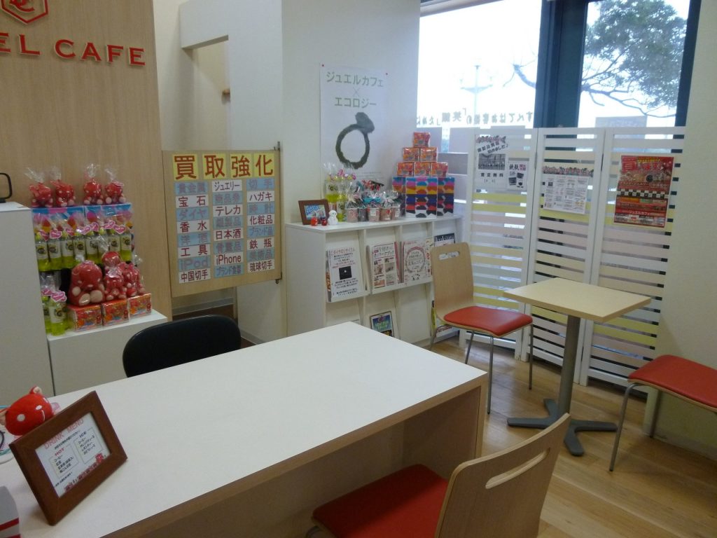 Jewel Cafe店內場景