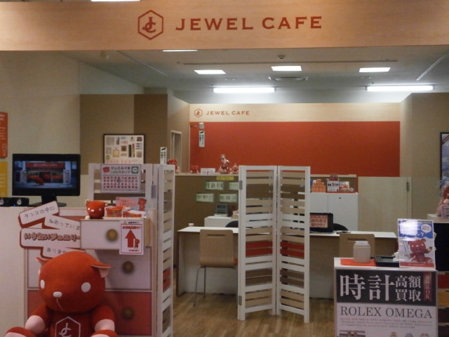 Jewel Cafe店鋪
