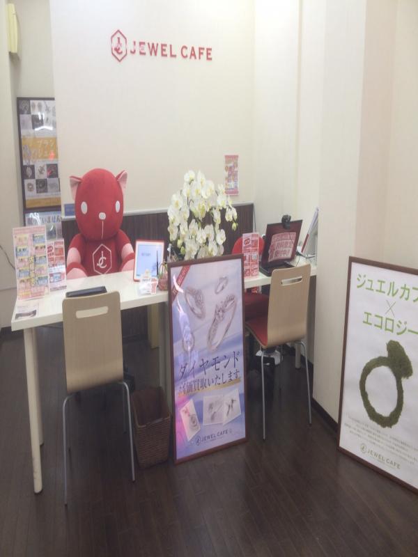 Jewel Cafe店內場景