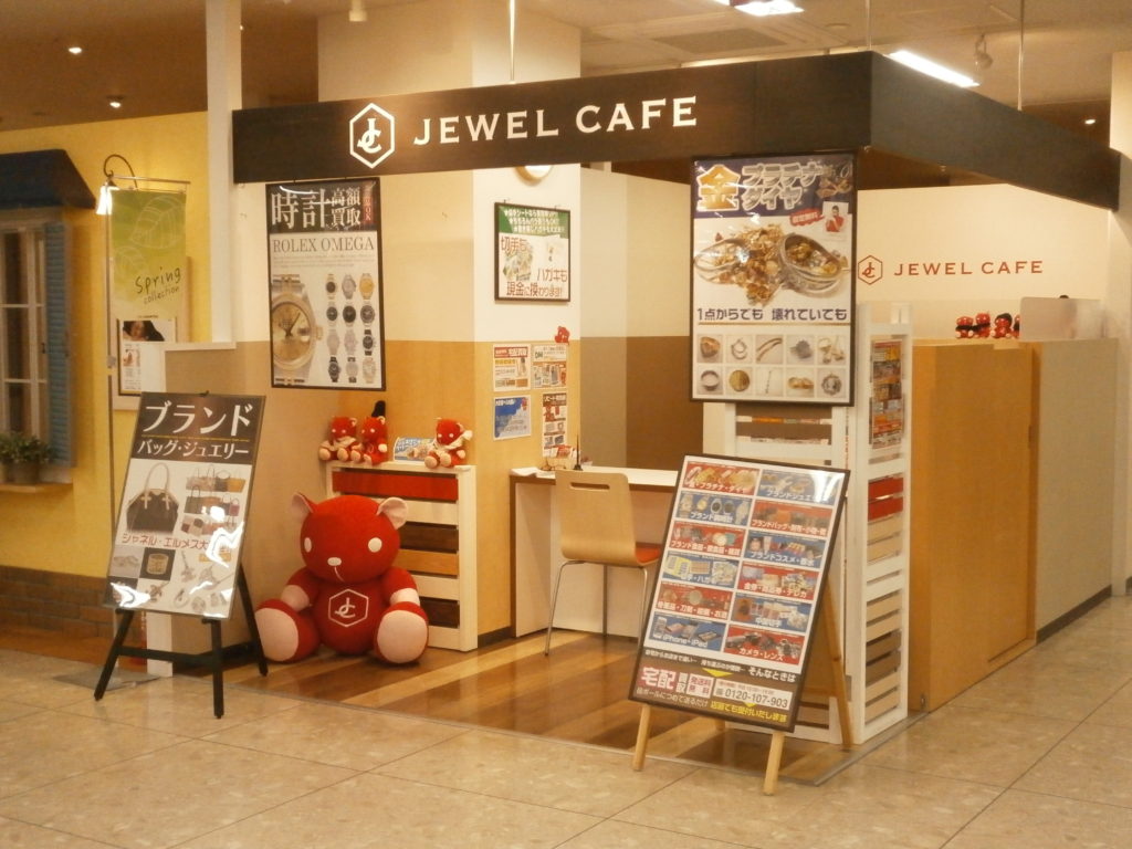 Jewel Cafe店內場景