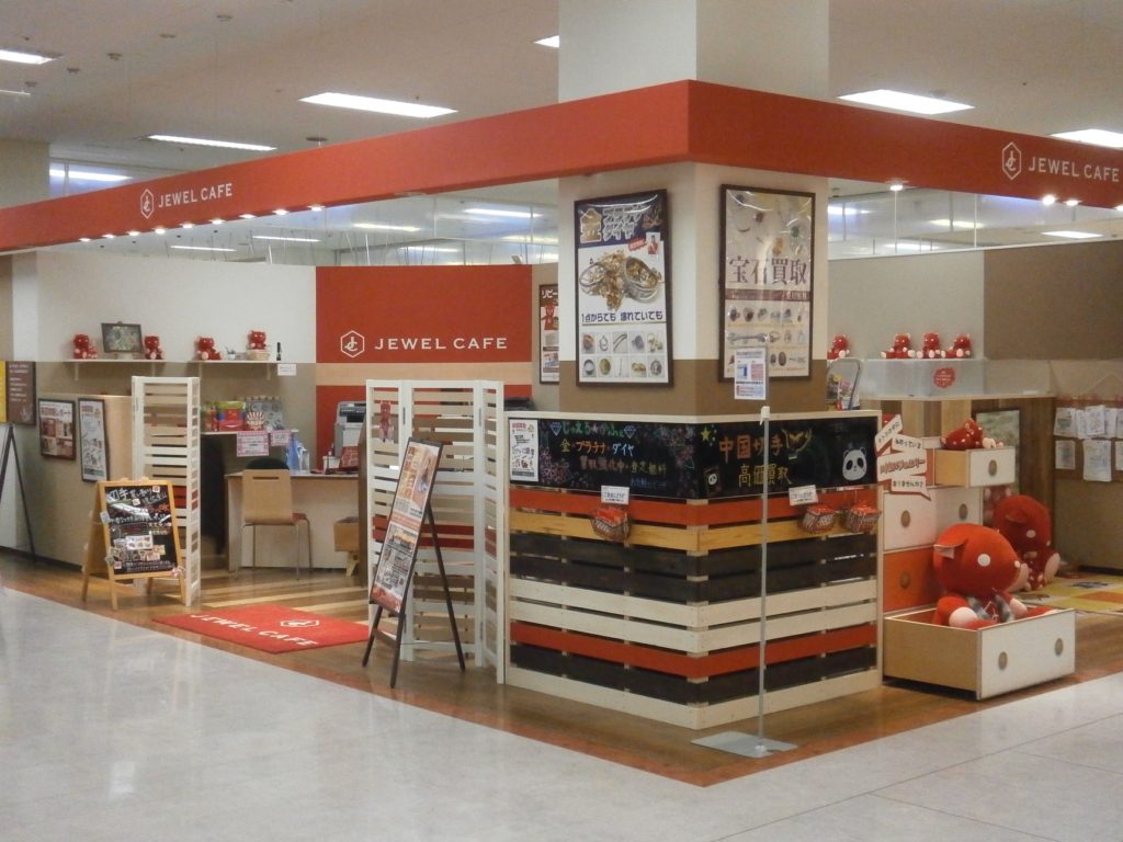 Jewel Cafe店鋪