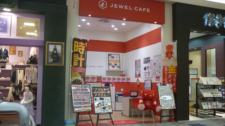 Jewel Cafe店鋪