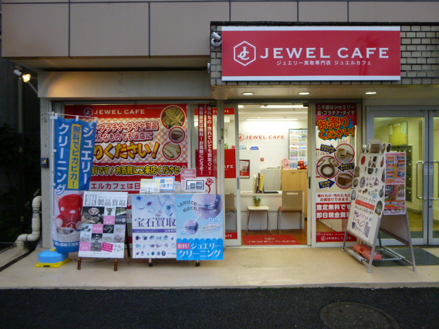 Jewel Cafe店鋪