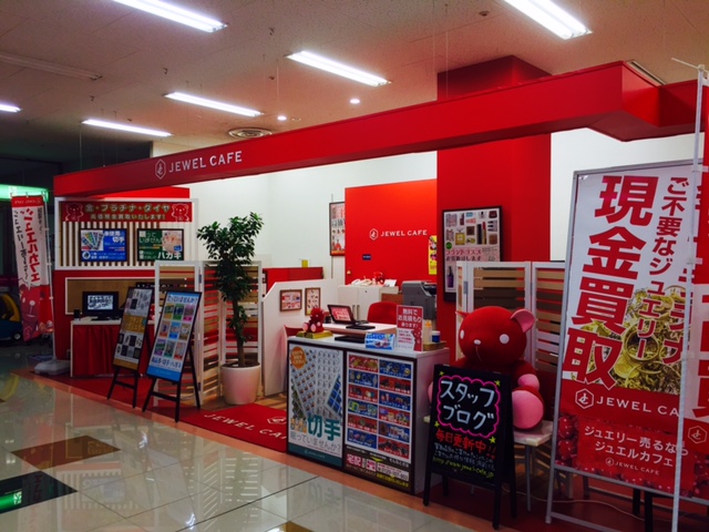 Jewel Cafe店鋪