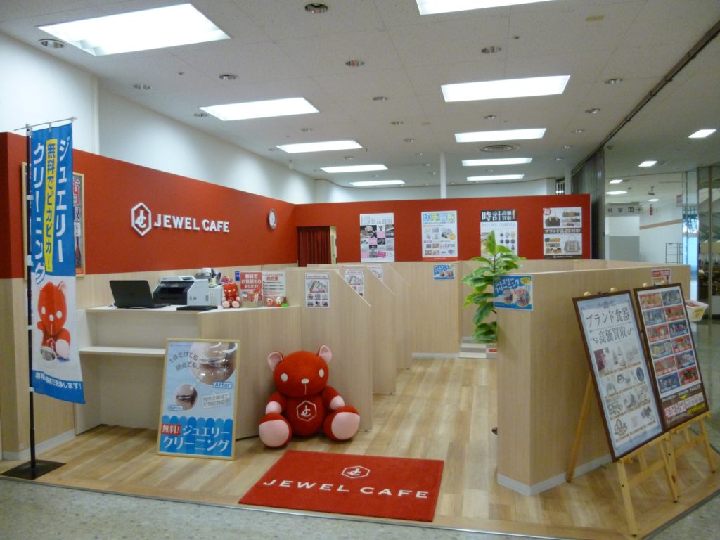 Jewel Cafe店鋪