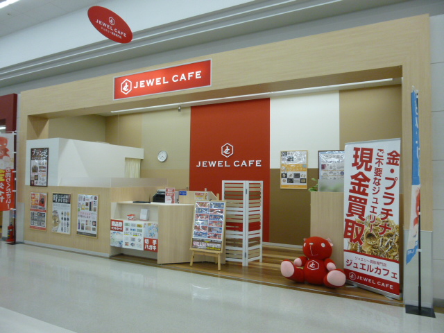 Jewel Cafe店鋪
