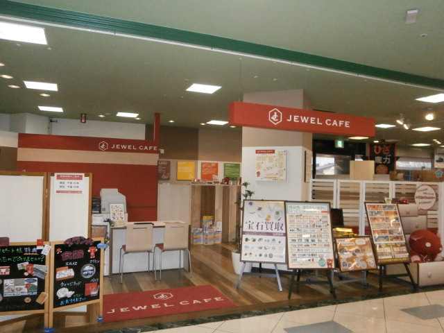 Jewel Cafe店鋪