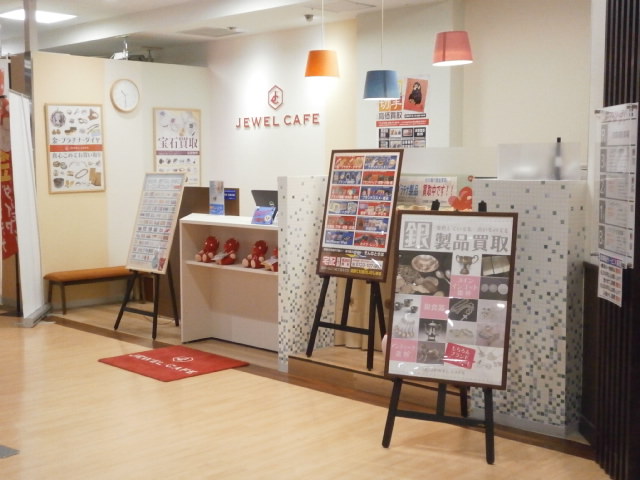 Jewel Cafe店內場景