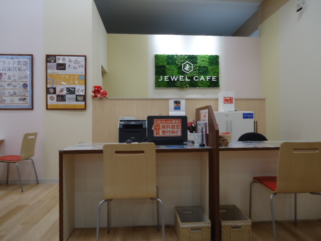 Jewel Cafe店鋪