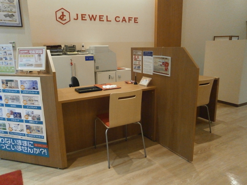 Jewel Cafe店內場景