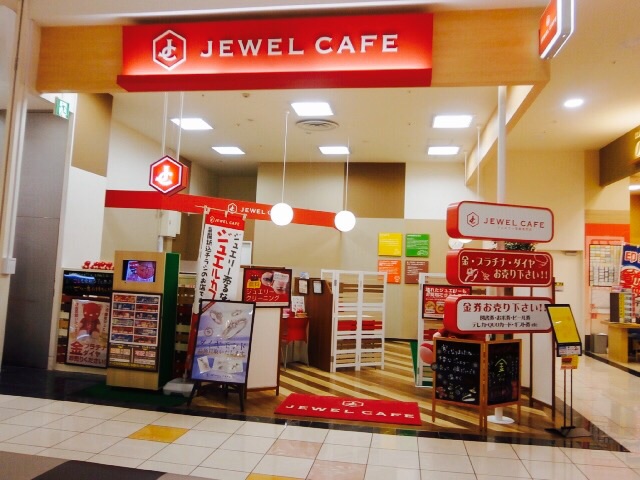 Jewel Cafe店鋪
